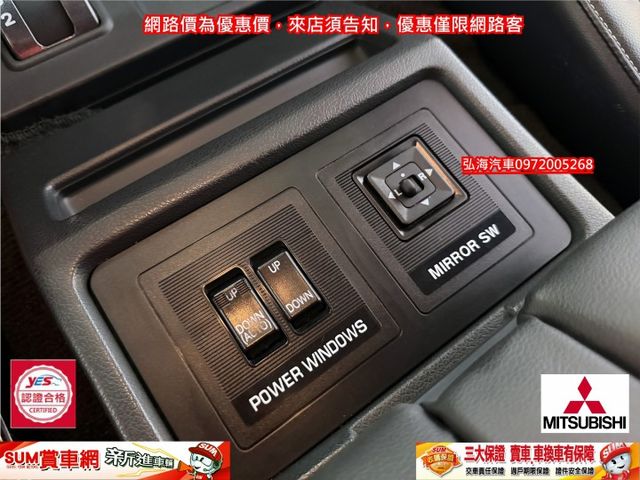 2023年 新得利卡 2.4 自排 僅跑五萬公里 盲點感應 正八人座 里程保證:57042公里  第13張相片