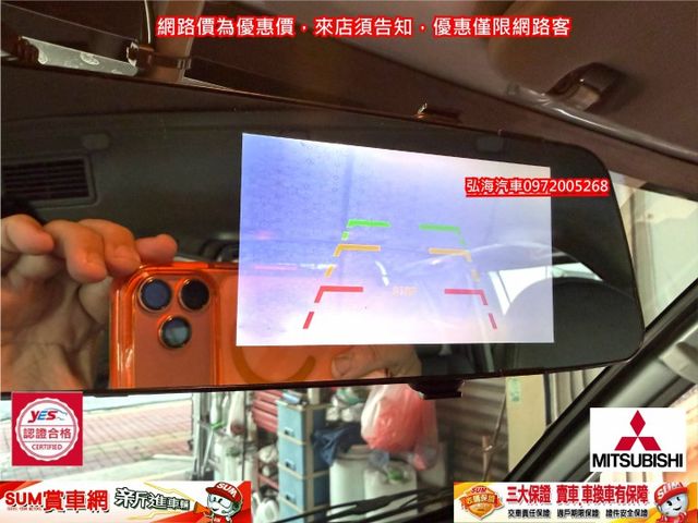2023年 新得利卡 2.4 自排 僅跑五萬公里 盲點感應 正八人座 里程保證:57042公里  第14張相片