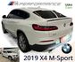 2019 BMW X4  第1張縮圖