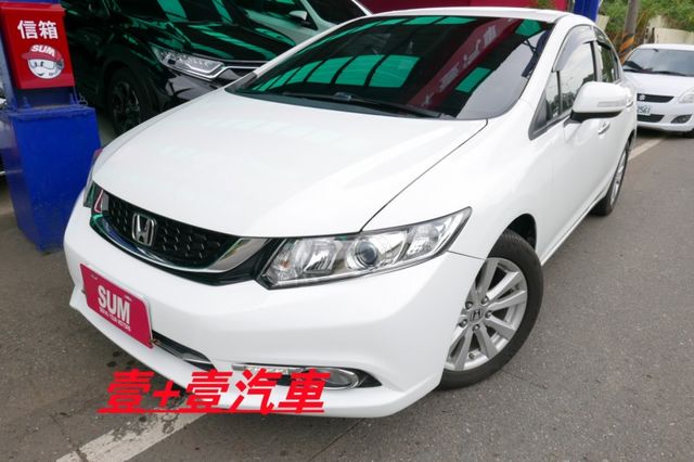 一手車 認證通過全車原鈑件 只跑8萬多保證里程 換檔快撥 定速 倒車顯影 衛星導航  第1張相片