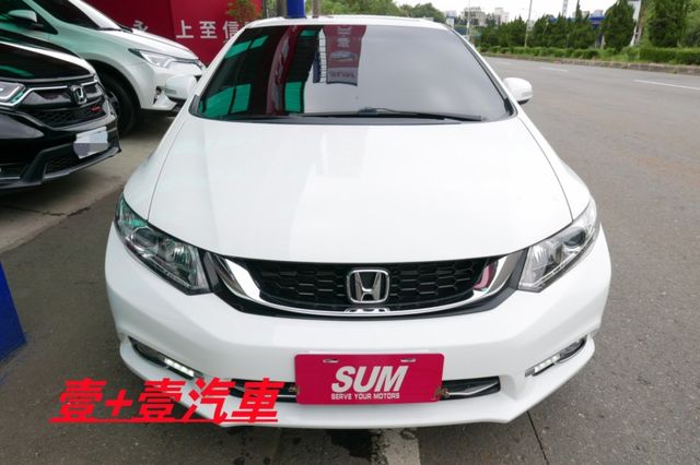 一手車 認證通過全車原鈑件 只跑8萬多保證里程 換檔快撥 定速 倒車顯影 衛星導航  第2張相片