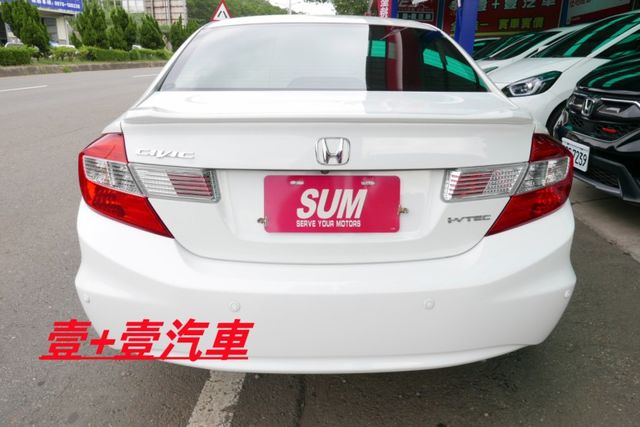 一手車 認證通過全車原鈑件 只跑8萬多保證里程 換檔快撥 定速 倒車顯影 衛星導航  第5張相片