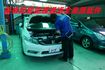 一手車 認證通過全車原鈑件 只跑8萬多保證里程 換檔快撥 定速 倒車顯影 衛星導航  第7張縮圖