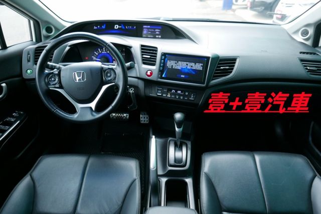 一手車 認證通過全車原鈑件 只跑8萬多保證里程 換檔快撥 定速 倒車顯影 衛星導航  第10張相片