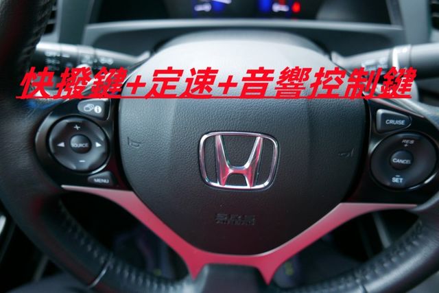 一手車 認證通過全車原鈑件 只跑8萬多保證里程 換檔快撥 定速 倒車顯影 衛星導航  第13張相片