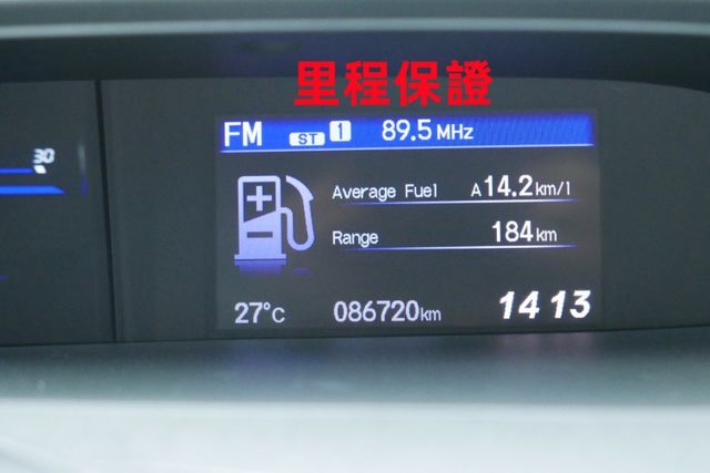 一手車 認證通過全車原鈑件 只跑8萬多保證里程 換檔快撥 定速 倒車顯影 衛星導航  第15張相片