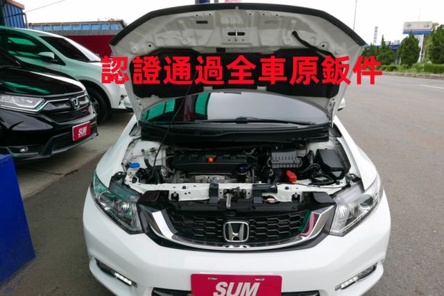 一手車 認證通過全車原鈑件 只跑8萬多保證里程 換檔快撥 定速 倒車顯影 衛星導航  第19張相片