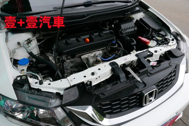 一手車 認證通過全車原鈑件 只跑8萬多保證里程 換檔快撥 定速 倒車顯影 衛星導航  第20張相片