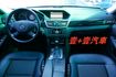 認證通過全車原鈑件保證里程 E250 內裝美車況佳  第9張縮圖