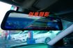 認證通過全車原鈑件保證里程 E250 內裝美車況佳  第13張縮圖