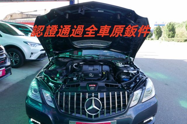 認證通過全車原鈑件保證里程 E250 內裝美車況佳  第15張相片