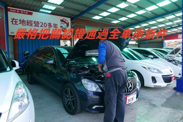 認證通過全車原鈑件保證里程 E250 內裝美車況佳  第19張相片
