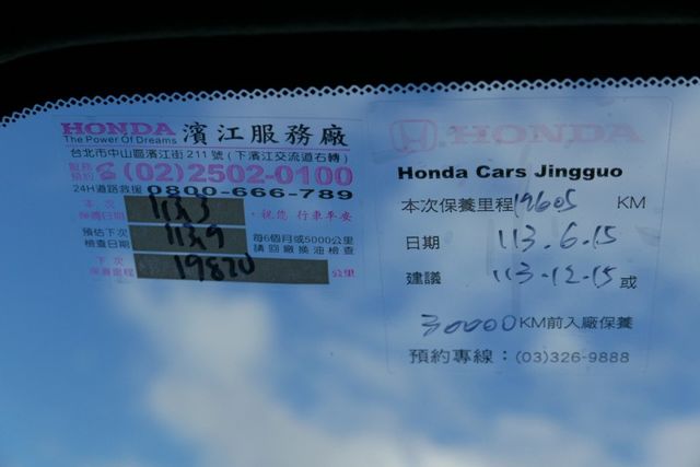 油電 認證通過全車原鈑件保證里程 盲點  原廠保固中  第18張相片