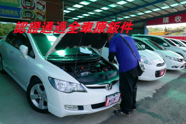 頂級 一手車 認證通過全車原鈑件 保證里程 衛星導航 倒車顯影 快撥鍵 天窗  第17張相片