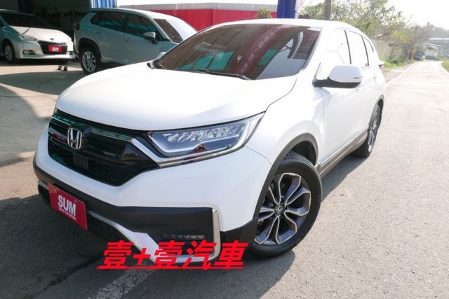 一手車.只跑1萬多保證里程 全車原鈑件 車道偏移 車道置中 電尾門 無線電話充電 ACC跟車 8安 衛星導航  第1張相片
