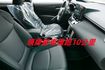 全新領牌車只跑10公里 ACC跟車系統 車道偏移 倒車顯影 CARPLAY 原廠保固中 I-KEY  第7張縮圖