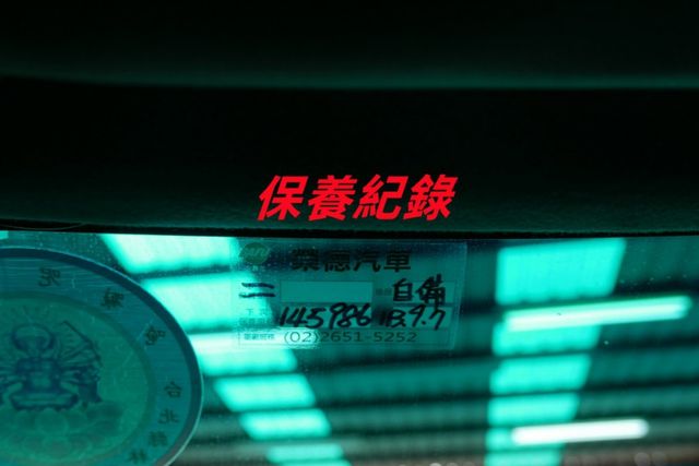 認證通過全車原鈑件 電動椅 雙天窗 內裝美 可貸款  第13張相片