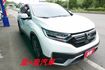 一手車只跑1萬多保證里程 認證通過全車原鈑件 ACC跟車 換檔撥片 無線電充 電尾門  第3張縮圖