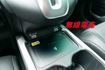 一手車只跑1萬多保證里程 認證通過全車原鈑件 ACC跟車 換檔撥片 無線電充 電尾門  第18張縮圖