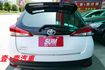 女用在地一手車 認證通過全車原鈑件 跑3萬多保證里程 YARIS CROSSOVER  第5張縮圖