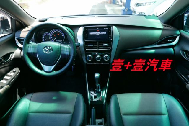 女用在地一手車 認證通過全車原鈑件 跑3萬多保證里程 YARIS CROSSOVER  第9張相片
