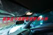 女用在地一手車 認證通過全車原鈑件 跑3萬多保證里程 YARIS CROSSOVER  第10張縮圖