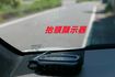 女用在地一手車 認證通過全車原鈑件 跑3萬多保證里程 YARIS CROSSOVER  第15張縮圖
