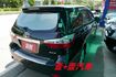 在地一手車 認證通過全車原鈑件 里程保證  定速 倒車顯影  第4張縮圖