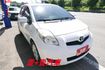 認證通過全車原鈑件 恆溫 好開優質代步車首選  第3張縮圖