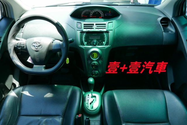 認證通過全車原鈑件 恆溫 好開優質代步車首選  第9張相片