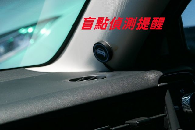 最頂級尊榮版 雙區恆溫 電尾門 環景 盲點偵測 跟車 車道偏移 怠速熄火 無線電充 認證通過全車原鈑件 保證里程 快撥鍵  第13張相片
