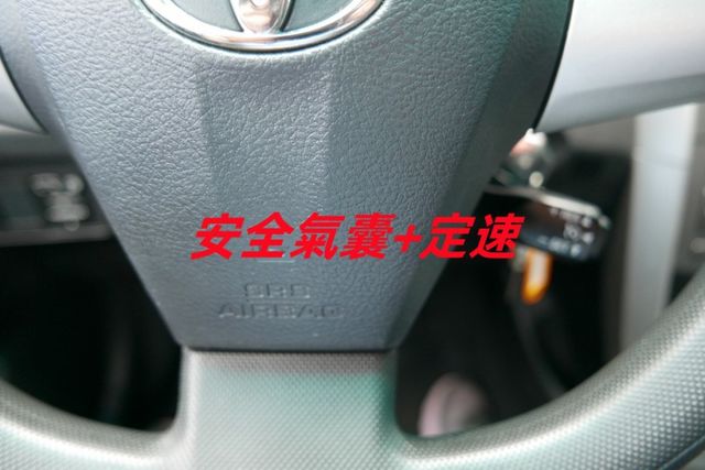 認證通過全車原鈑件保證里程 定速 電動後視鏡 衛星導航 倒車顯影 恆溫  第11張相片
