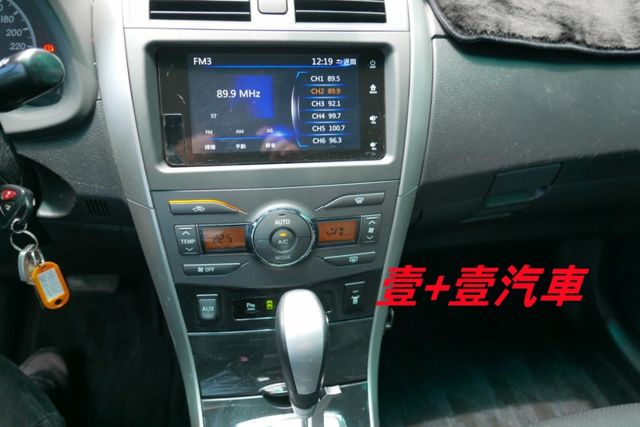 認證通過全車原鈑件保證里程 定速 電動後視鏡 衛星導航 倒車顯影 恆溫  第14張相片