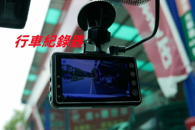 認證通過全車原鈑件保證里程  第13張相片