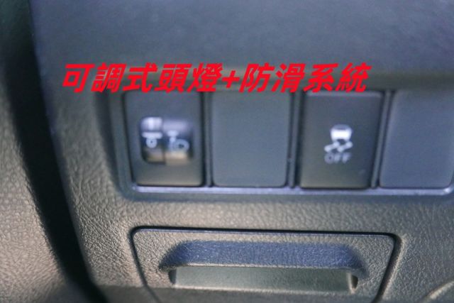 認證通過全車原鈑件保證里程  第14張相片
