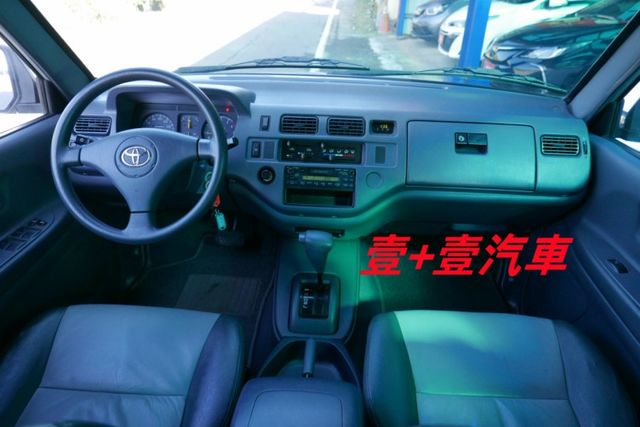 認證通過全車原鈑件保證里程 車庫車 好開內裝美  第9張相片