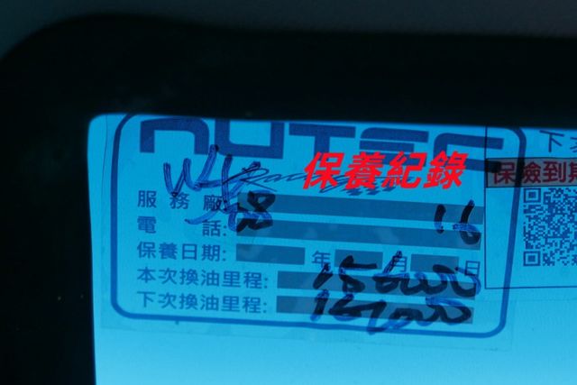 認證通過全車原鈑件保證里程 車庫車 好開內裝美  第14張相片