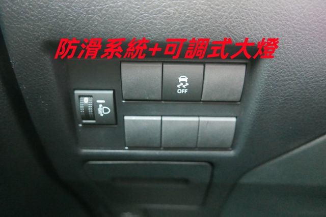 一手車 認證通過全車原鈑件 保證里程 防滑系統 胎壓 ISOFIX  9安全氣囊  第11張相片