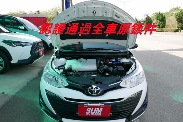 一手車 認證通過全車原鈑件 保證里程 防滑系統 胎壓 ISOFIX  9安全氣囊  第15張相片