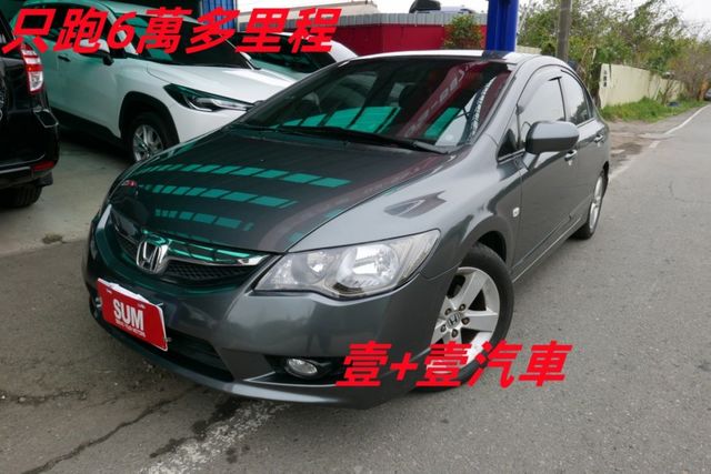 一手車 認證通過全車原鈑件 只跑6萬多保證里程 安卓機 倒車顯影 衛星導航 行車紀錄器  第1張相片