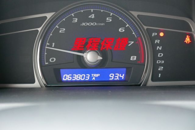 一手車 認證通過全車原鈑件 只跑6萬多保證里程 安卓機 倒車顯影 衛星導航 行車紀錄器  第11張相片