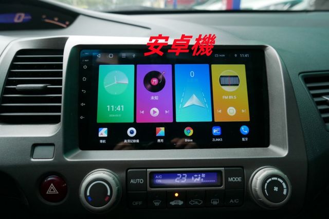 一手車 認證通過全車原鈑件 只跑6萬多保證里程 安卓機 倒車顯影 衛星導航 行車紀錄器  第13張相片