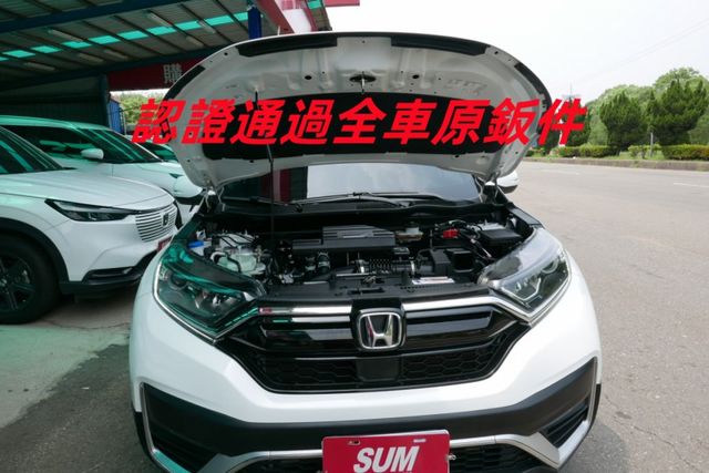 認證通過全車原鈑件 只跑1萬多保證里程 車道偏移 急煞系統 倒車顯影 防滑系統 跟車系統  第15張相片