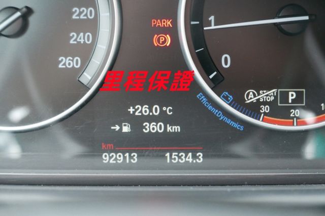 認證通過全車原鈑件 只跑9萬多保證里程 雙前電動椅 電尾門 HID頭燈 快撥鍵 原廠保養 總代理  第14張相片