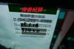 油電 認證通過全車原鈑件只跑4萬多保證里程 車道偏移 跟車系統 急煞系統  第16張縮圖