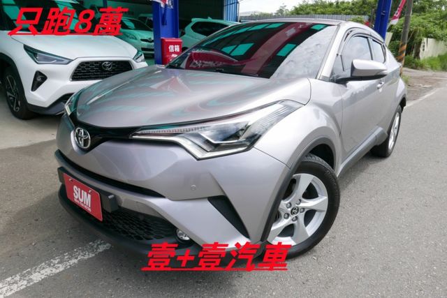 認證通過全車原鈑件 只跑8萬多保證里程 雙恆溫 衛星導航 倒車顯影 雙前電熱椅 定速  第1張相片