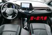 認證通過全車原鈑件 只跑8萬多保證里程 雙恆溫 衛星導航 倒車顯影 雙前電熱椅 定速  第9張縮圖