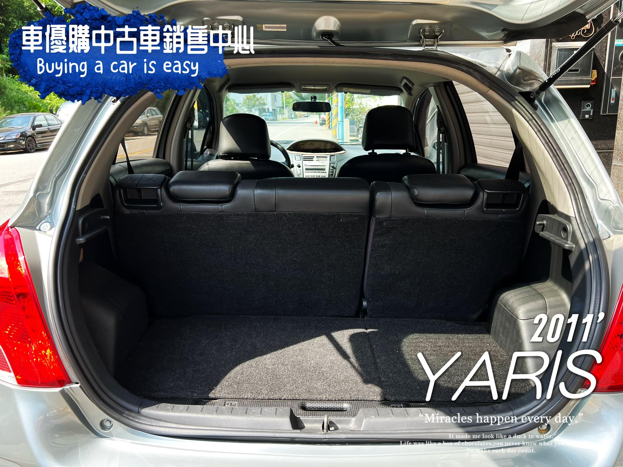 2011年TOYOTA YARIS G版小鴨1.5L已認證  第3張相片