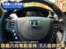 2012年SUV7 2.2T運動版 黑紅座椅 頂級旗艦  第10張縮圖