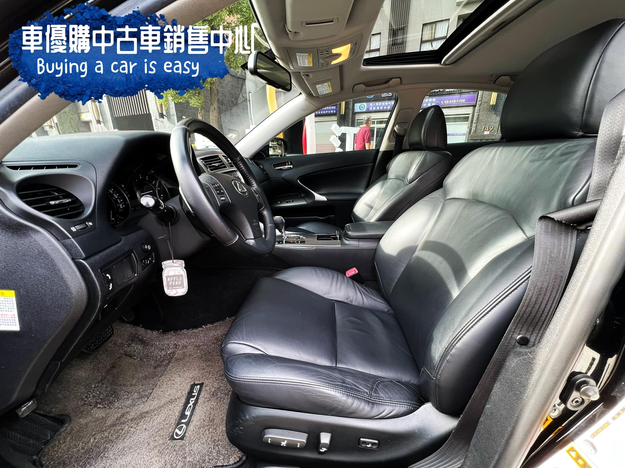 2007年LEXUS IS250 SPORT 頂級ikey/天窗/雙邊電動座椅/大包/新款水箱護罩/內外免整理  第3張相片